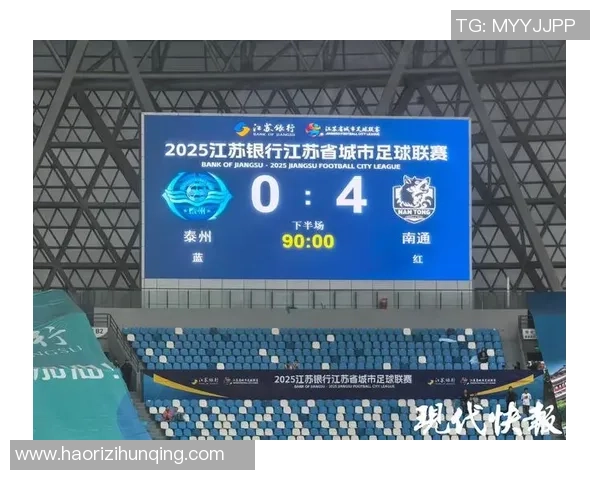 北京排球队以58分领跑世锦赛积分榜展现强劲实力和团队合作精神