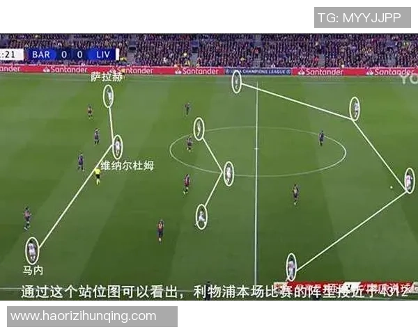 南京篮球队与深圳篮球队赛后复盘分析团队配合与战术执行的关键要素 南京篮球队与深圳篮球队赛后复盘分析团队配合与战术执行的关键要素