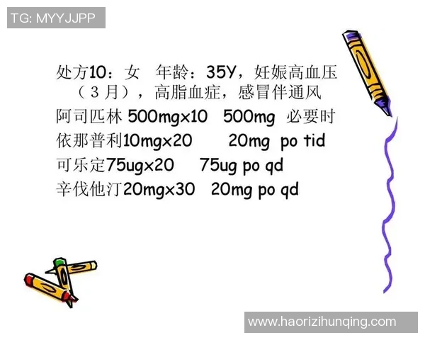南京乒乓球队在洲际杯中的个人能力表现分析与点评 南京乒乓球队在洲际杯中的个人能力表现分析与点评