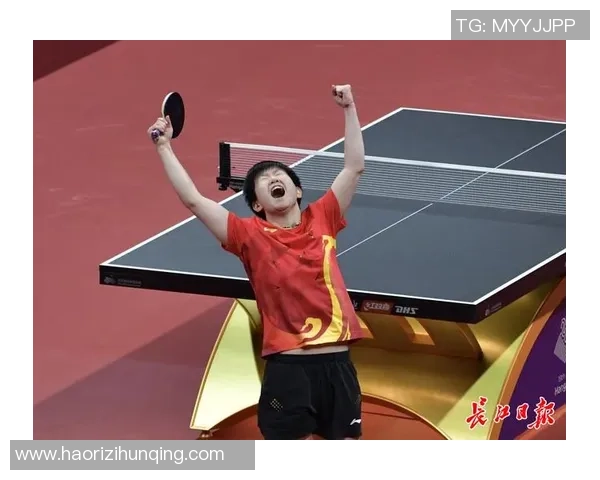 杭州乒乓球队在冠军赛中的卓越表现与力量分析