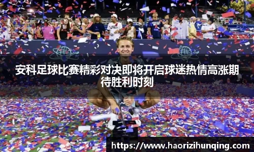 emc易倍体育