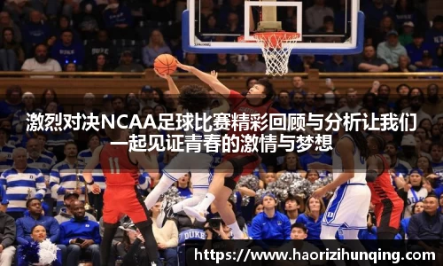 emc易倍体育