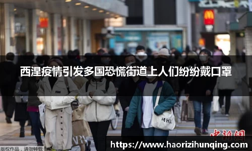 易倍体育