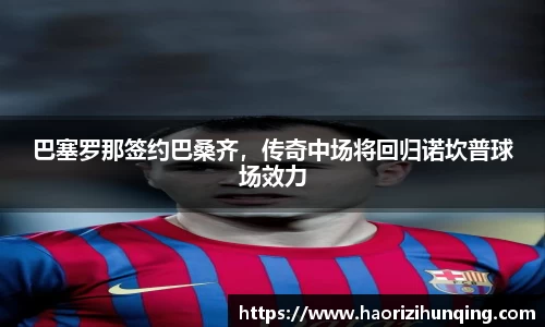 emc易倍
