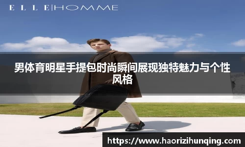 emc易倍