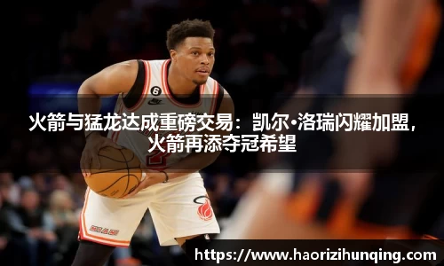 emc易倍体育