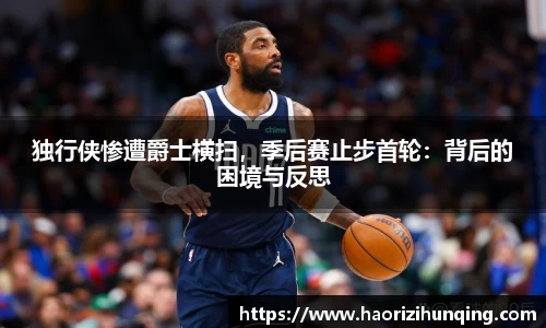 易倍体育