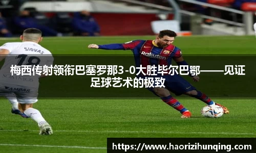 易倍体育