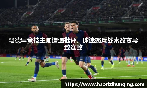 emc易倍体育