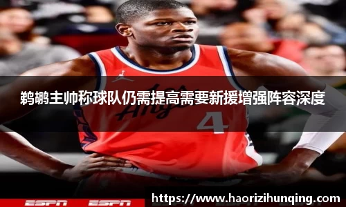 emc易倍体育