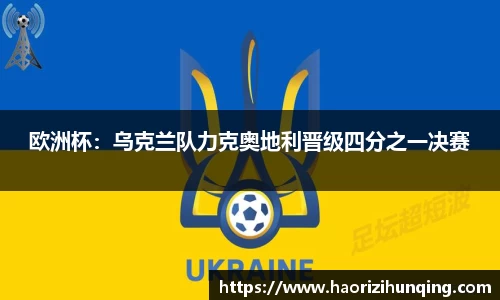emc易倍