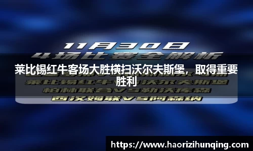 易倍体育