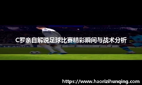 易倍体育