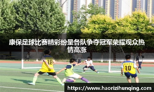 emc易倍体育