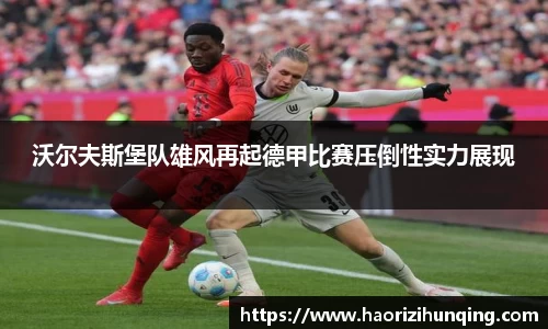 易倍体育