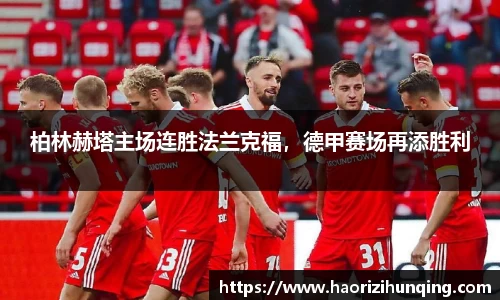 emc易倍体育