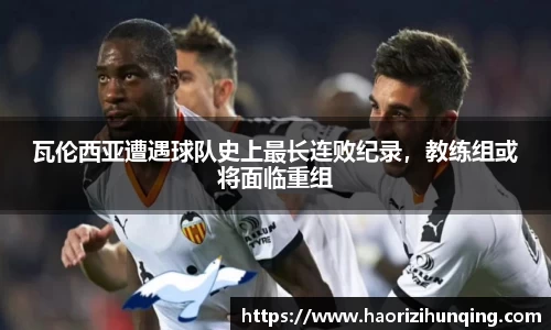 emc易倍体育