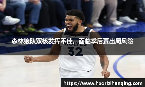 易倍体育