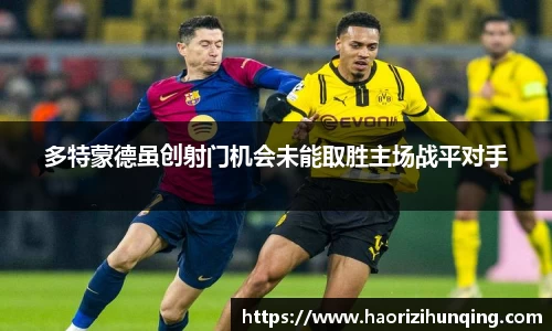 emc易倍体育