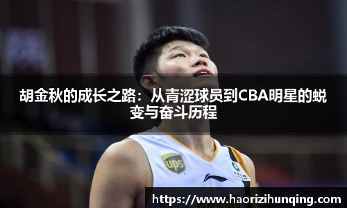 易倍体育