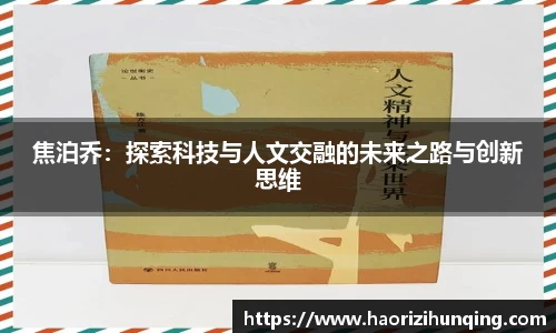emc易倍体育