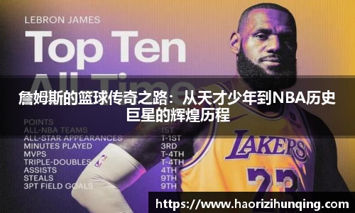 emc易倍体育