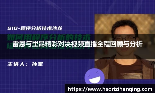 emc易倍
