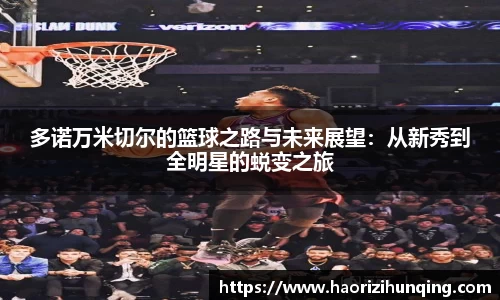 emc易倍体育