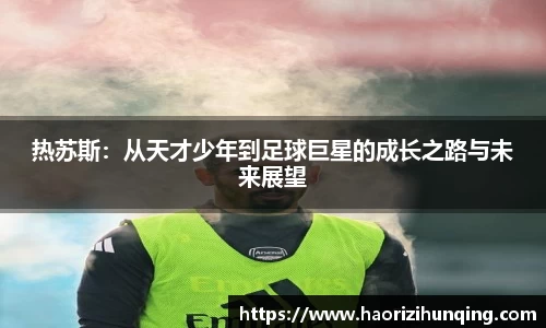 易倍体育