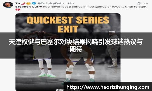 emc易倍体育