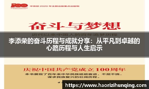emc易倍体育