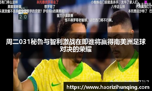 易倍体育