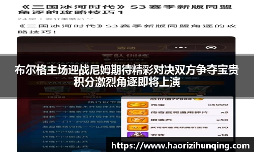 易倍体育
