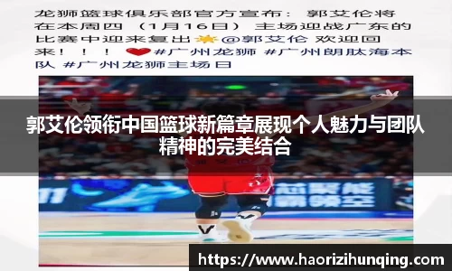 emc易倍体育