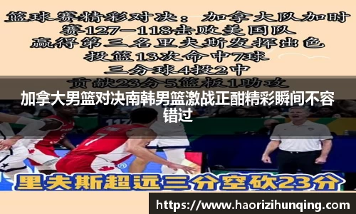 易倍体育