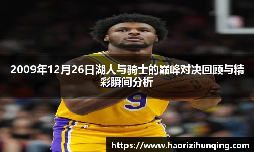 易倍体育