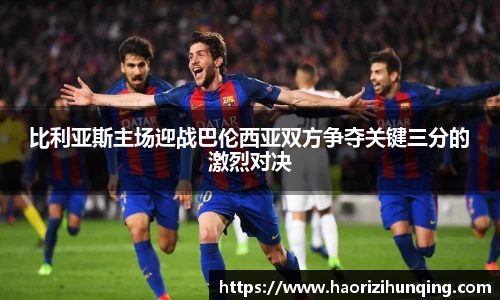 emc易倍体育