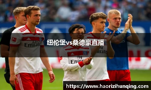 emc易倍体育