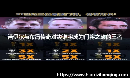 emc易倍体育