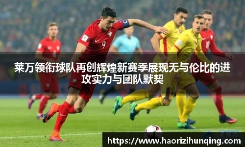 emc易倍体育