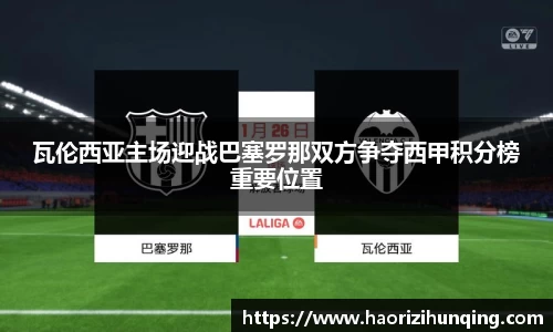 易倍体育