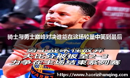 易倍体育