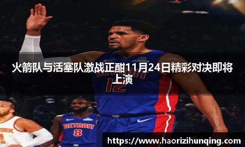 emc易倍体育