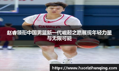 emc易倍体育