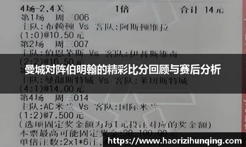 易倍体育