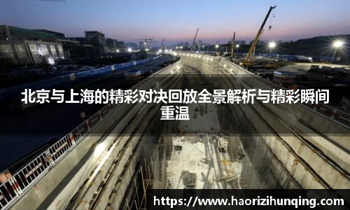 emc易倍体育