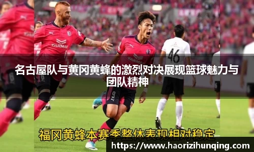 emc易倍体育