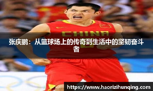 emc易倍体育