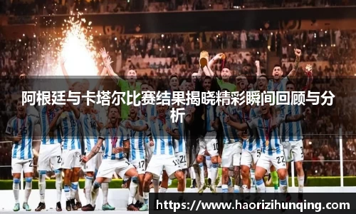 易倍体育