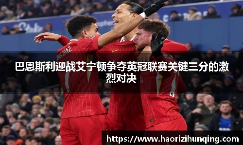 emc易倍